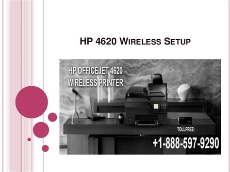 printer ink hp officejet 4620|hp officejet 4620 wireless set up.